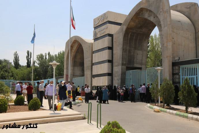 دانشکده های دانشگاه تبریز: