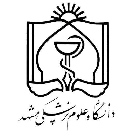 رتبه و امتیاز دانشگاه علوم پزشکی مشهد در جهان: