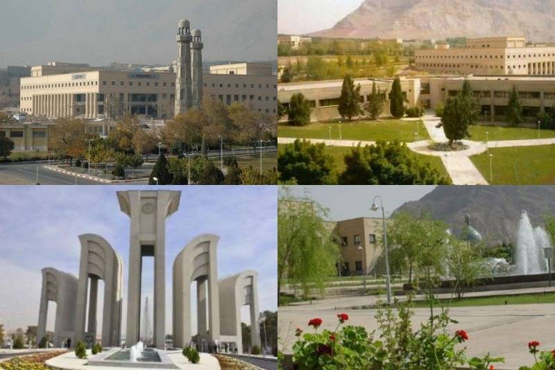 اشنایی با دانشگاه صنعتی اصفهان